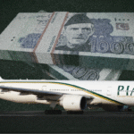 Pakistan’s Bold Move to Go Cashless: All Federal & Provincial Payments to Be Digital by 2026