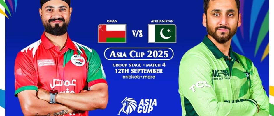 pakistan-vs-oman-prediction-match-4-asia-cup-2025-who-will-win-today-pak-vs-oman-match-direct-pakistan