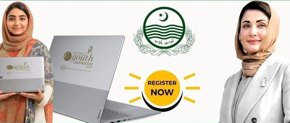 Starting-Next-Month-Laptops-Will-be-Distributed-to-Students-Based-on-Merit