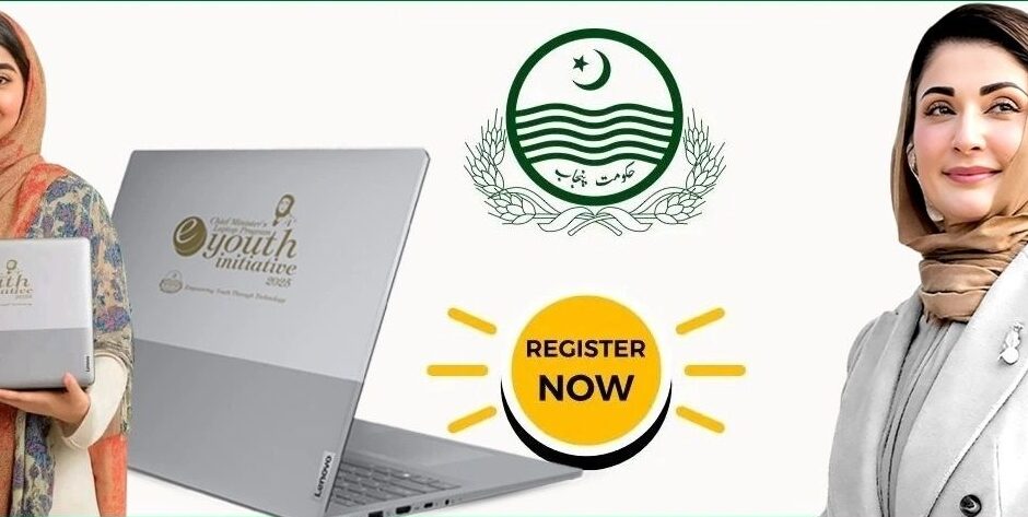 Starting-Next-Month-Laptops-Will-be-Distributed-to-Students-Based-on-Merit